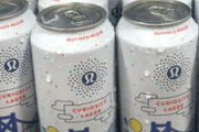Craft Beer Portland | Has 'Curiosity' Killed the Can? Exploring Lululemon's Attempt to Sell Lager Alongside Leggings | Drink Portland