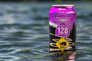 Craft Beer Portland | Summer Six Pack: Six Refreshing Beers You Need to Try This Summer | Drink Portland